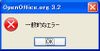 Openofficeorg320error