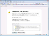 Mozillarecover7b