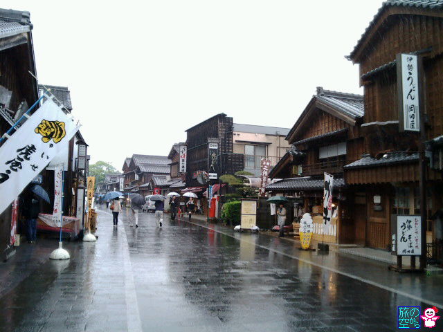 おはらい町、おかげ横丁。