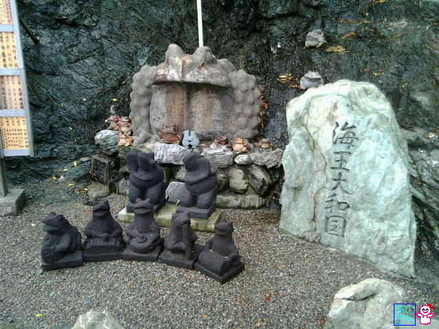 夫婦岩