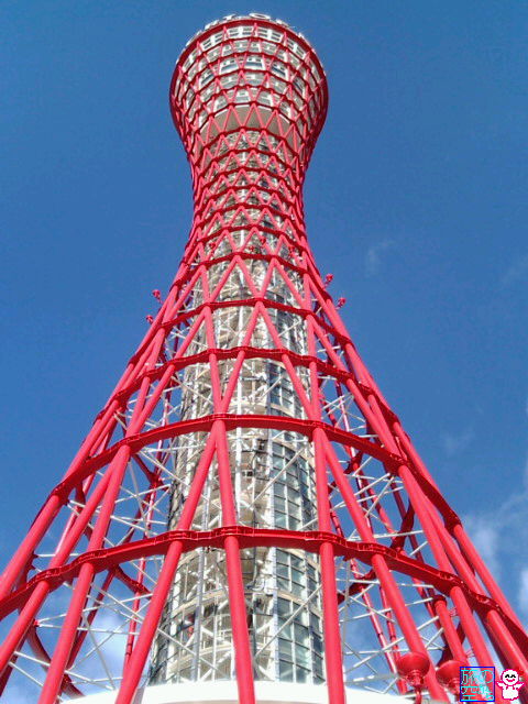 ポートタワー